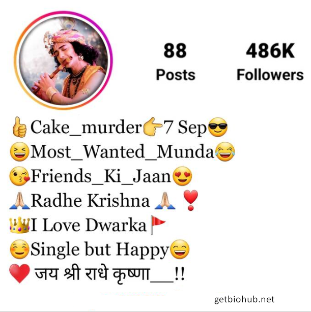 Radhe Krishna Instagram Bio in Hindi - Inspirational Quotes and Beautiful Captions