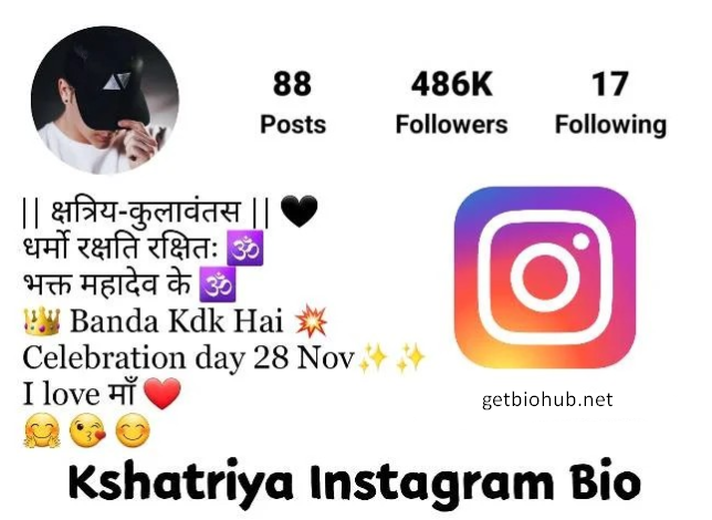 Best क्षत्रिय Bio Ideas for Instagram to Elevate Your Profile