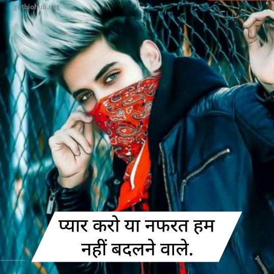 200+ Best Hindi Instagram Captions – Stylish & Attitude Quotes for 2025