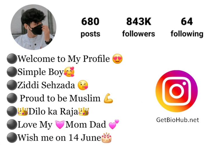 500+ Best Islamic Instagram Bios | Muslim & Islamic Bio Ideas for Instagram