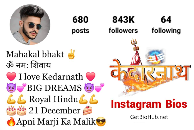 450+ Kedarnath Mahadev Bio Ideas for Instagram – Unique and Spiritual Bios