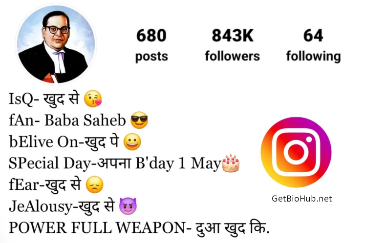 280+ Jay Bhim Instagram Bio Ideas – Stylish & Attitude-Filled Quotes