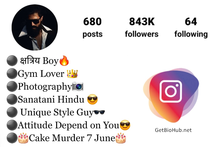 155+Best Kshatriya Bios for Instagram – Unique & Stylish Instagram Bio Ideas for Kshatriya