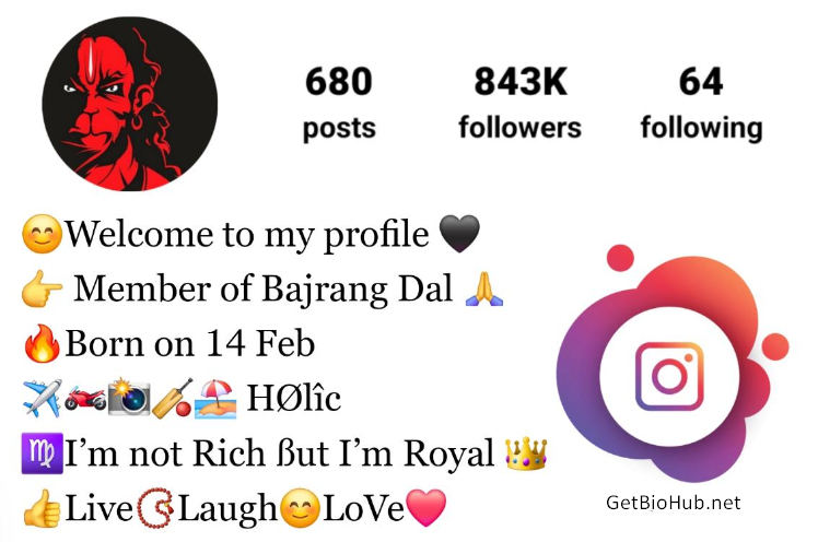 250+ Best Bajrang Dal Instagram Bios 🚩 [Unique & Inspiring Ideas]