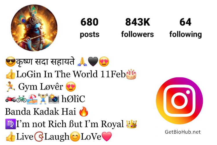 110+ Krishna Sada Sahayate Instagram Bio & Radhe Krishna Bio Ideas