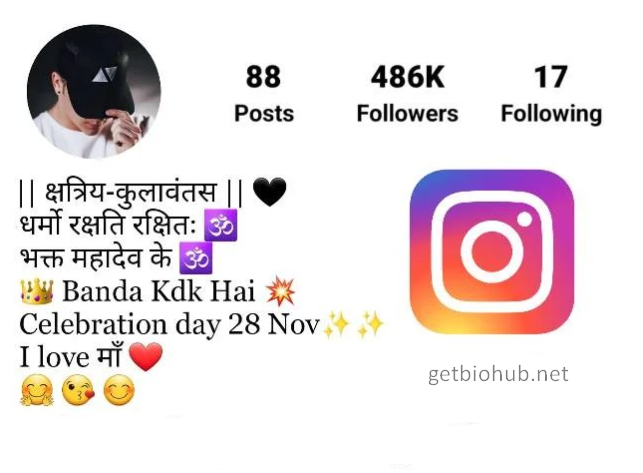 Best Kshatriya Bio Ideas for Instagram Profiles