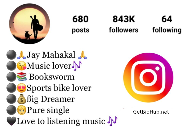 (250+) Best Instagram Music Bios to Copy & Paste