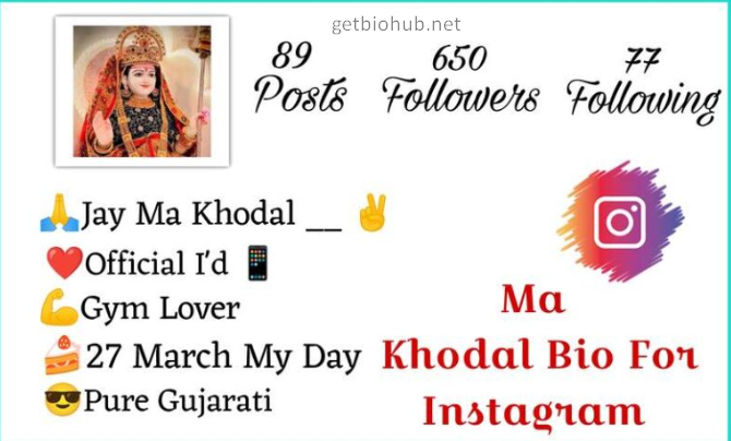 150+ Top Ma Khodal Bio Ideas for Instagram in 2025