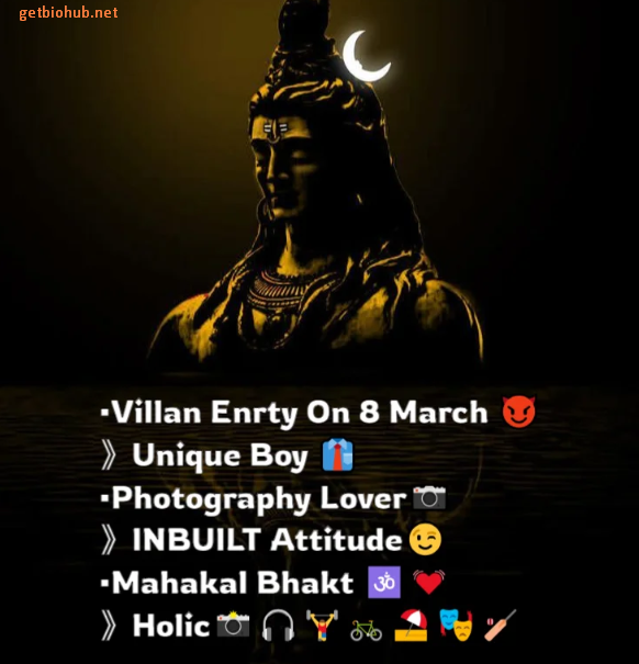 Top 130+ Mahakal Bios for Instagram- Stylish and Unique Mahakal Bio Ideas