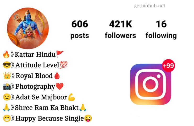 250+ Shree Ram Instagram Bio Ideas | Jai Shree Ram Bio for Instagram