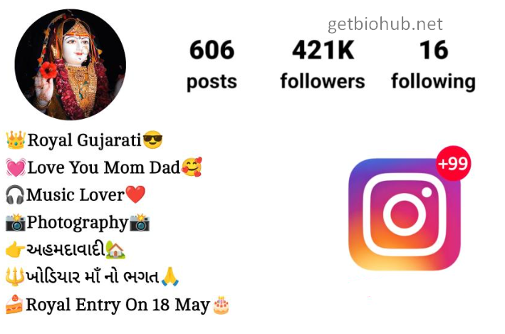 150+ Best Khodal Maa Instagram Bio Ideas for Your Profile