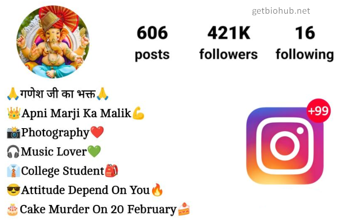 350+ Ganpati Bappa Instagram Bios | Best Ganesh Ji Bio Ideas for Instagram