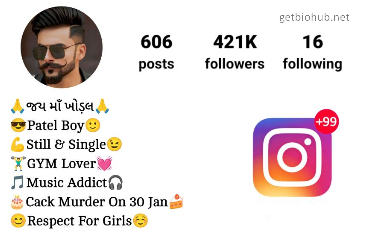 101+ Best Patel Instagram Bios | Unique Bio Ideas for Patel Boys & Girls