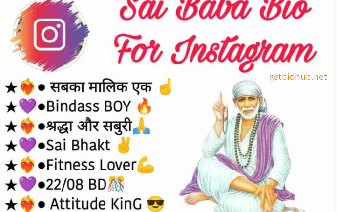 110+ Best Instagram Bio Ideas for Sai Baba Bhakt (Boys & Girls)