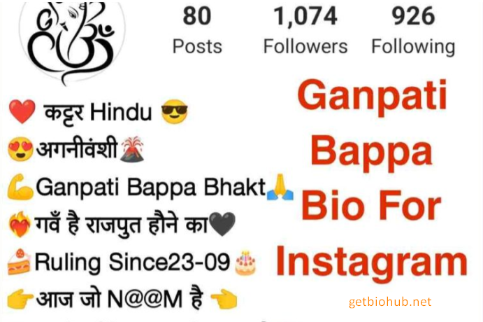 110+ Best Ganpati Bappa Instagram Bios