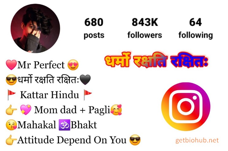 Bio for Instagram