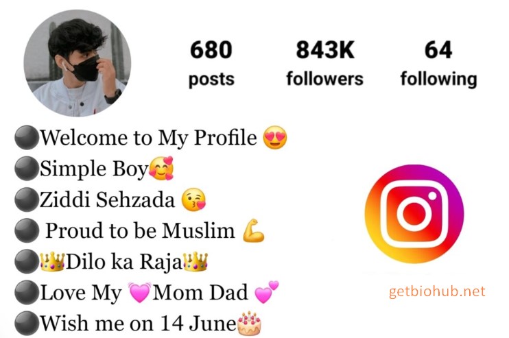 Islamic Instagram Bios